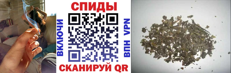 Бутират BDO 33%  наркота  Советск 