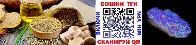 blacksprut маркетплейс  Советск  Cannafood конопля 