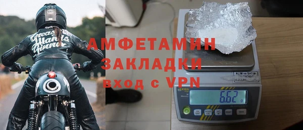 не бодяженный Сосновоборск