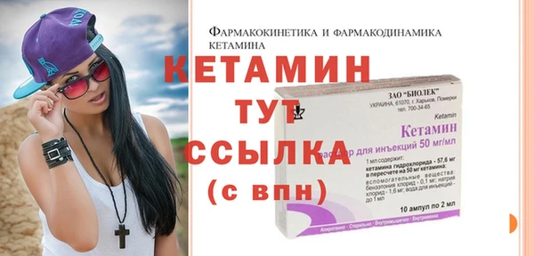 спиды Баксан