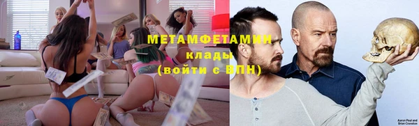 не бодяженный Сосновоборск