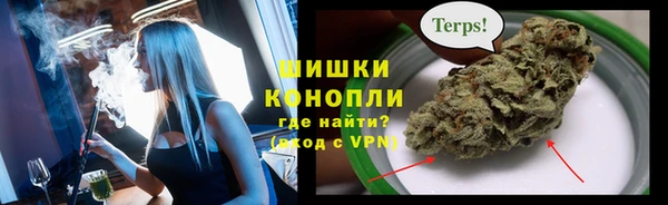 каннабис Армянск