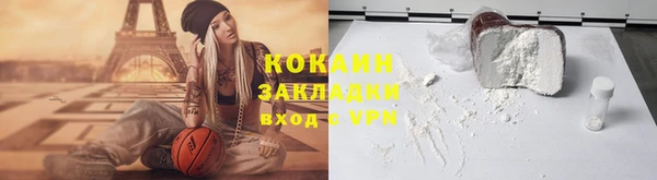 PSILOCYBIN Балахна