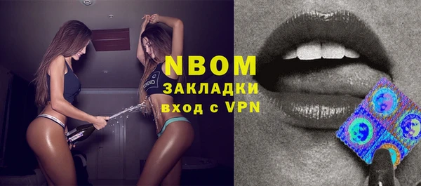 каннабис Армянск